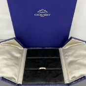 CHAUMET尚美 Bee My Love 小鑽3P共重0.1ct 18K玫瑰金 n1512