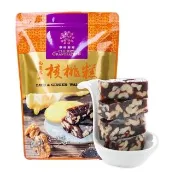 【櫻桃爺爺】南棗薑母核桃糕x2入(200g)