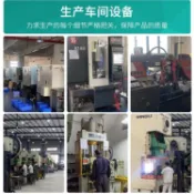 【台灣熱銷】 任意停定位扭矩鉸鏈 304不鏽鋼隨意停阻尼合頁180度工業老式 廠家直銷
