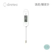 《有。餐具》日本 dretec しおぽかるん 雙功能電子溫度鹽度計 鹽分濃度計 料理溫度計 鹽度計 (EN-908WT)