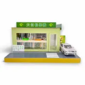 (店+)《天羽》紙紮檳榔攤  紙紮商店  紙紮檳榔  紙紮香菸  往生用品  祭祀GU