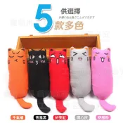 dreamypet貓薄荷貓臉玩具 寵物玩具 貓玩具 貓薄荷 貓薄荷玩具 造型玩具 寵物玩偶