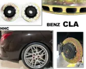小亞車燈＊全新 HHC BRAKES BENZ CLA250 CLA 專用 350mm 打洞 打孔 後 加大碟 碟盤