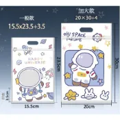 【熱銷中】 一般款/加大款 太空人自立袋   多種款式自立袋 / 牛軋糖包裝袋 / 雪Q餅包裝袋 / 烘培