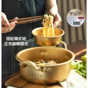 【台灣出貨🚚】煮麵鍋 韓國鍋子 韓國泡麵鍋 米酒碗 韓式泡麵鍋 韓式鍋 泡麵鍋 拉麵鍋 泡麵鍋 雙耳鍋 韓式鍋