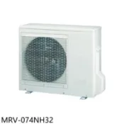 【百利市購物中心】萬士益 變頻冷暖1對2分離式冷氣外機(含標準安裝)【MRV-074NH32】