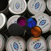 臺灣爆款多功能三合一驗牌鏡片白光黃光藍光看牌眼鏡便攜式檢測器撲克麻將