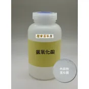 【大港化工】氫氧化鋇 1kg 罐裝