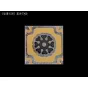 《磁磚本舖》塞維亞05 8.8x8.8公分 復古花磚 馬賽克磚 西班牙花磚  方塊磚 出清價