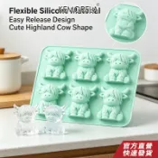 6 格超可愛高地牛設計矽膠模具,易於脫模,用於製作 3D 冰塊 - 家庭/廚房/酒吧,適合飲料、活動、禮物。 可重複使用