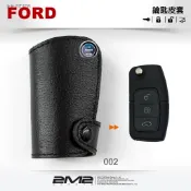 【2M2鑰匙皮套】FORD MONDEO FOCUS FIESTA ECOSPORT MK2.5 福特 折疊鑰匙 鑰匙包