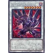 【DCT_緣夢の城】遊戲王 ALIN-JP038 防火牆S軍刀龍 銀字 90-95分