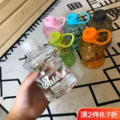 🍀臺灣出貨🍀迷你小礦泉式水桶杯水杯男生便攜型水壺桶裝水塑料杯子女夏季水瓶禮物