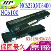 電池動力 HP 電池(原裝)-COMPAQ NC6100 NC6220 NC6400 NX6120 NX6310 NX6320 NX6330 HSTNN-C12C nc6120 nc6230 nc6420 nc6430 nx6110 nx6125 nx6130 nx6315 nx6325 6510b 6515b 6710b 6715b 6715s 6910p 360483-004 364602-001 365750-004 372772-001 383220-001 PB994A 360483-001