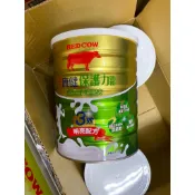 買多優惠短效期 2026.11.15紅牛 葉黃素奶粉1.5kg