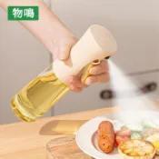 噴霧式油瓶 控油噴油瓶 氣壓式玻璃噴油罐 噴油瓶 油壺 220ml 玻璃油瓶 調味油瓶 按壓噴油瓶 油噴瓶 氣炸鍋噴油瓶