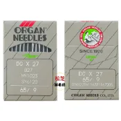 風琴牌車針 DC X 27 適用於工業用 拷克機 布邊機【9號、11號、14號、16號】三種針號 10支裝