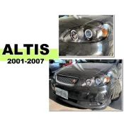 小亞車燈＊實車 ALTIS 01 02 03 04 05 06 07 年 黑框 光圈 燈眉 魚眼 大燈 頭燈 SONAR