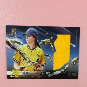 中信兄弟 2025 年度球員卡 莎拉 25 21/50 實戰球衣用品卡 限量卡 限量50張