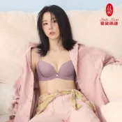 曼黛瑪璉 保氧無痕內衣  C-E罩杯(豆沙粉)