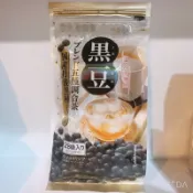 日本🇯🇵京都茶農黑豆茶28袋入/黑豆五種調和茶