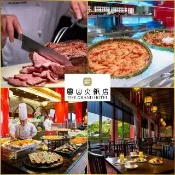 【圓山大飯店】松鶴廳 無國界自助百匯｜平日午/晚餐吃到飽單人券(MO26)