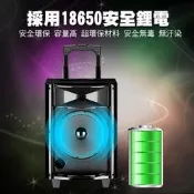 變壓器充電器HANLIN-GDP85拉桿式行動巨砲低音喇叭 5寸 藍牙喇叭 藍芽音響 廣播音箱 大聲公ktv