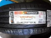 ***天下第一輪*** Hankook 韓泰 K117 225/45/18 完工價3500