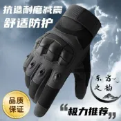 貓與鼠百貨店 男戰術全指手套防摔防割防護騎行硬殼觸屏防滑運動耐磨登山戶外手