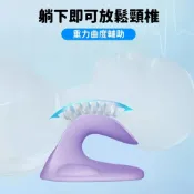 (店+)台灣出貨頸椎牽引器 頸椎牽引枕 頸椎矯正器 按摩枕 頸椎枕 脖子矯正器 頸椎拉伸器 頸椎牽引 頸椎托舉器 頸椎按摩枕