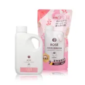 【古寶】抗回沾科技 高濃3倍洗淨洗衣精1000g  千層玫瑰