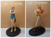 【買動漫】【紫色風鈴3】海賊王 劇場版 一番賞 和之國 和服 娜美 站姿 閃光 系列 模型 盒裝 港版 無證