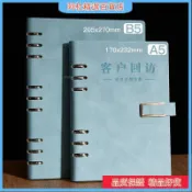 🌟台灣熱銷🌟客戶登記本≈ 客戶跟蹤記錄本房地產銷售迴訪登記本活頁資料本客戶跟進記錄本 客戶資料本 活頁筆記本
