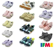 【IFME】萌娃造型學步鞋 寶寶學步鞋 寶寶機能鞋 IFME童鞋