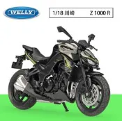 阿莎力  1:18 川崎 Z1000 R  重機模型 重機 摩托車模型  welly 威利 Z800 Z900
