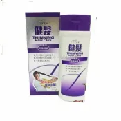 皮秒美顏健康生活購物中心 Fynasee 菲那絲 健髮洗髮精(平衡滋養)