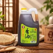 【Fudung 福東】綠標香油3公升1罐(小磨香油3公升)