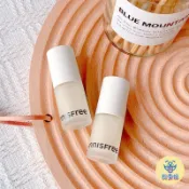 【粉愛妞】 Innisfree 護甲油 護甲油系列 指緣油 基底油 定色護甲油 凝膠定色 正品 韓國