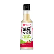 西堤 凱薩沙拉醬 200ml【萬家福】