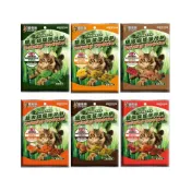 (店+)【Pet Village 魔法村】Pet Village PV 貓薄荷餅 100g20gx5小包 6種口味