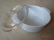 樂美雅Luminarc  2.25L純白陶瓷耐熱鍋 1080元 
