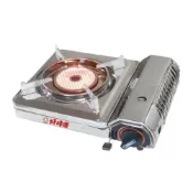 (店+)好棒優遠紅外線瓦斯爐 1.65kw 不鏽鋼 卡式爐 瓦斯爐 卡式瓦斯爐 卡式罐 瓦斯罐 卡式瓦斯罐 瓦斯