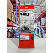 【4%點數】『油工廠』YAMAHA 山葉 原廠 傳動皮帶 RS CUXI RSZ SWEET ZERO NEW CUXI 5WC皮帶【樂天APP下單限定】
