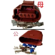 福斯 奧迪 Q5 A4 A6L 進氣壓力感知器插頭 含氧感知器插頭 大氣壓力感知器插頭 含氧感知器接頭 4P