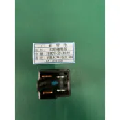 ““機車小舖““翔鷹100/得意100/名流100/RSZ100--起動繼電器(三陽/光陽/台鈴車系100cc通用,全新