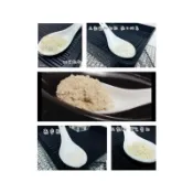 倉鼠 營養粉 營養糊糊 磨牙餅 五穀粉 十穀粉 寵物穀奶 小麥胚芽 20穀粉 燕麥粉
