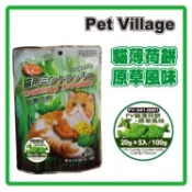 【大樹健康購物網】【Pet Village 魔法村】貓薄荷餅 原草風味（100g）