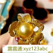 〈嚴選〉DIY配件 厚鍍金精工微鑲鋯石蓮花胸針女珍珠荷花配飾別針胸花空托露天拍賣xyz123abc