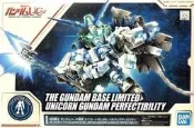 【MAKDOTOY】現貨 BANDAI 模型 BB戰士 完美獨角獸鋼彈 台場鋼彈基地 限定 5058855
