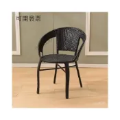 (店+)凱莎優選 戶外藤椅 休閒椅 藤編椅 靠背椅 戶外椅子 座椅 單人休閒靠背椅編織傢用老人庭院室外簡約陽臺小騰桌椅子